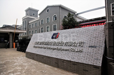 Çin Baode heat exchanger equipment co.,Ltd şirket Profili