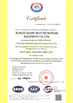 Çin Baode heat exchanger equipment co.,Ltd Sertifikalar