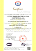 Çin Baode heat exchanger equipment co.,Ltd Sertifikalar