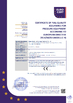 Çin Baode heat exchanger equipment co.,Ltd Sertifikalar